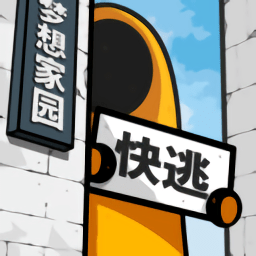 pg电玩官方下载链接