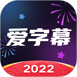 超级大逆转!泰山4