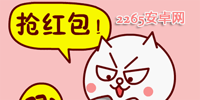pg电玩官方下载链接