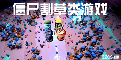 解约金4000万欧！阿斯：曼联重点关注铃木彩艳，他有望顶替奥纳纳